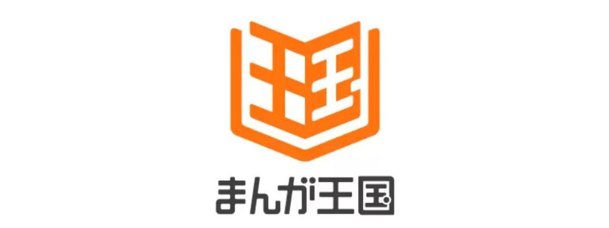 まんが王国ロゴ