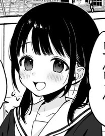 保体の時間～みんなの前で先生と×××をします～の登場人物 八木まいかの紹介