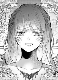 前世を思い出した悪役令嬢は婚約者の執愛に捕まったの登場人物 エヴァの紹介